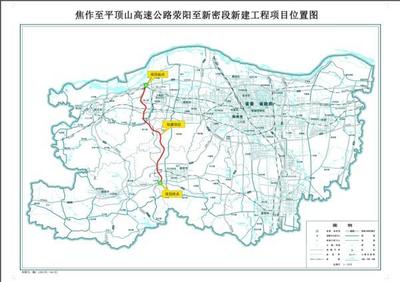 鄭州都市圈再添交通動脈 長垣至修武、焦作至平頂山高速項目公示